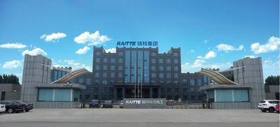 چین Shandong Raitte Chemical Co., Ltd.
