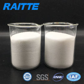 CAS 9003-05-8 ماده PAM کاتیونی PAM برای جداسازی مایع جامد صنعتی