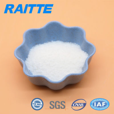 فاضلاب PAC Polyacrylamide Anionic Polymer Flocculant
