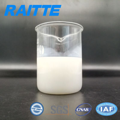 امولسیون Polyacrylamide کاهش دهنده اصطکاک Oilfield